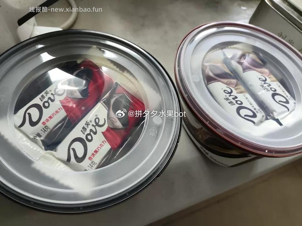 德芙牛奶+黑巧款巧克力小碗装112g*2盒 22.5元 - 线报酷