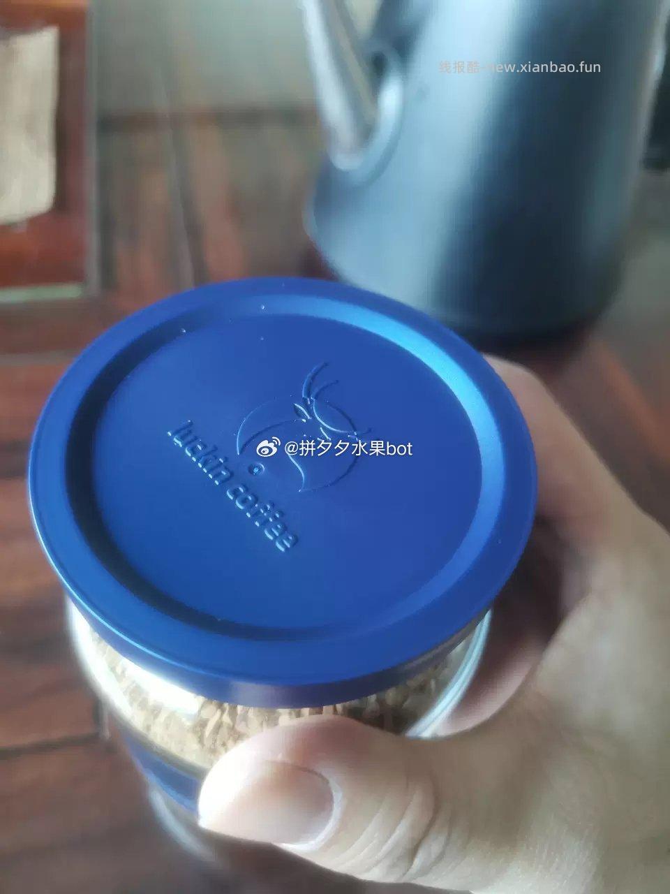 瑞幸咖啡速溶无糖美式50g 50.3元 - 线报酷