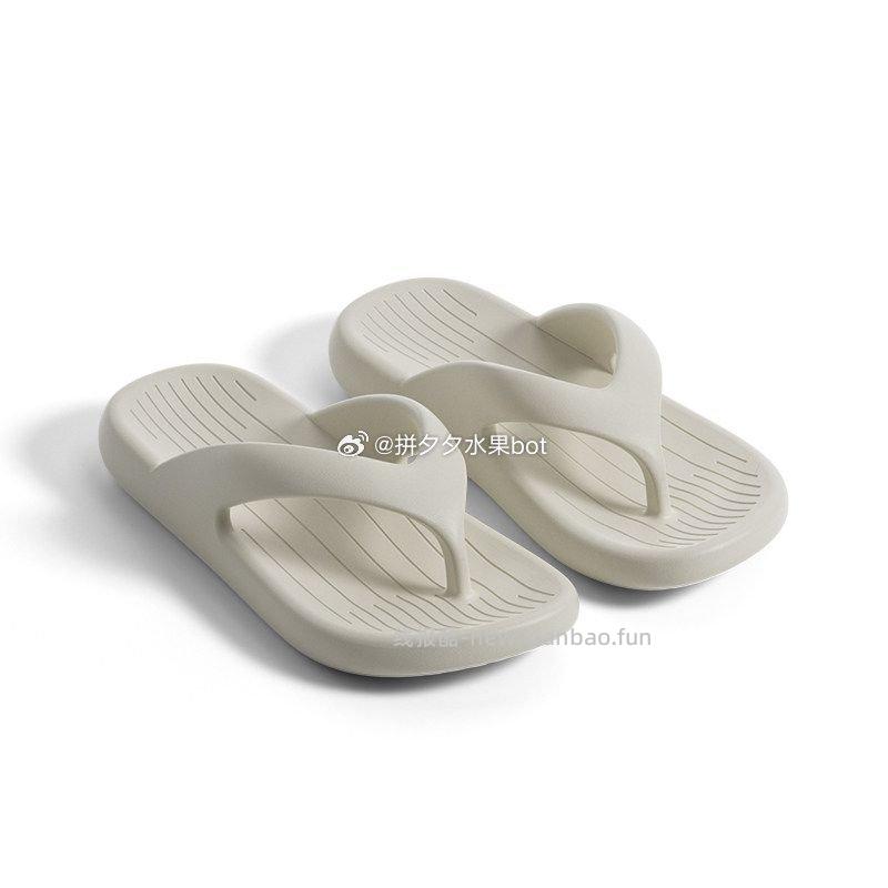 朴西晴沙居家人字拖 26.8元 - 线报酷