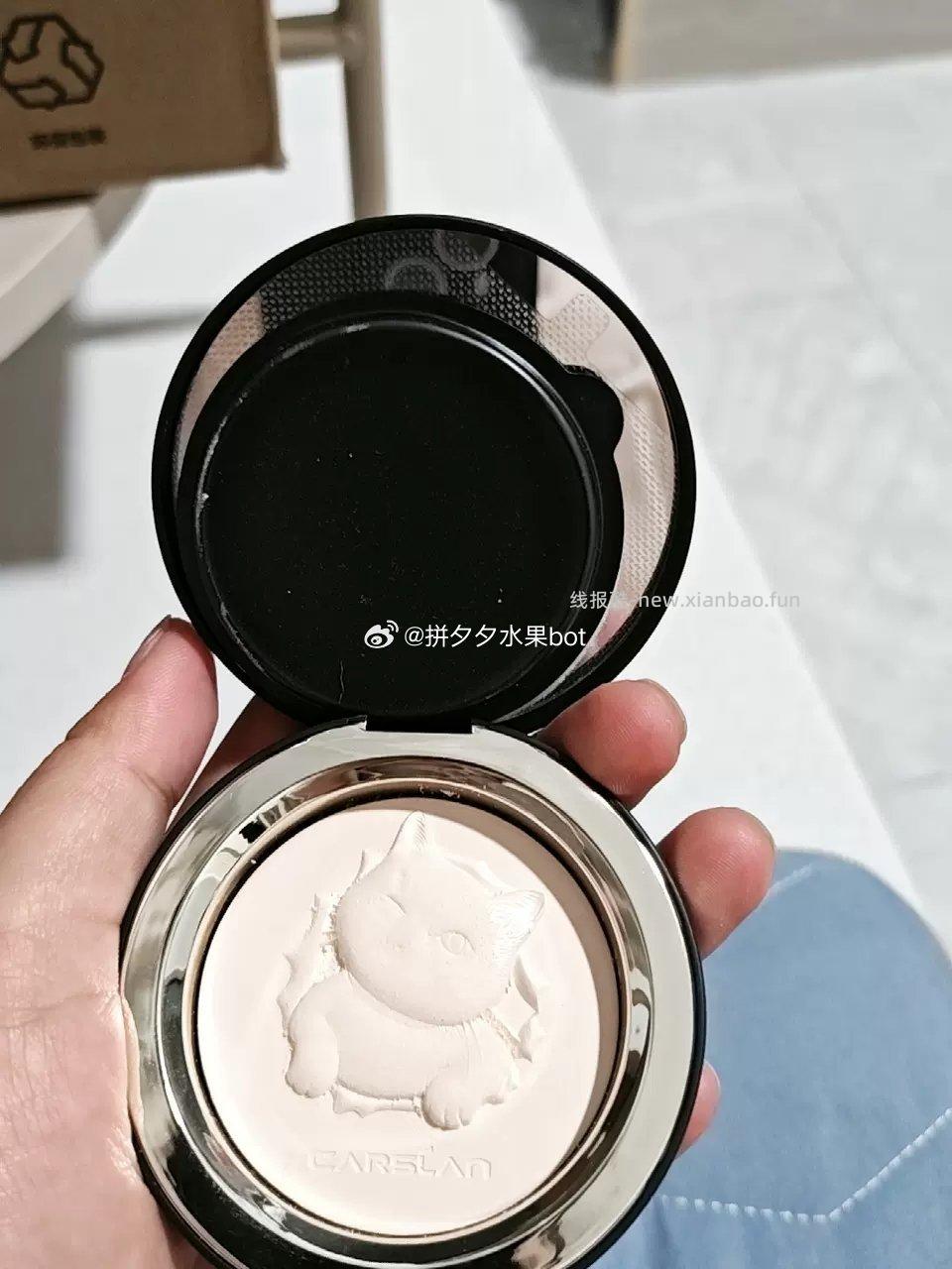 卡姿兰小夜猫粉饼萌猫限定版 55元 - 线报酷