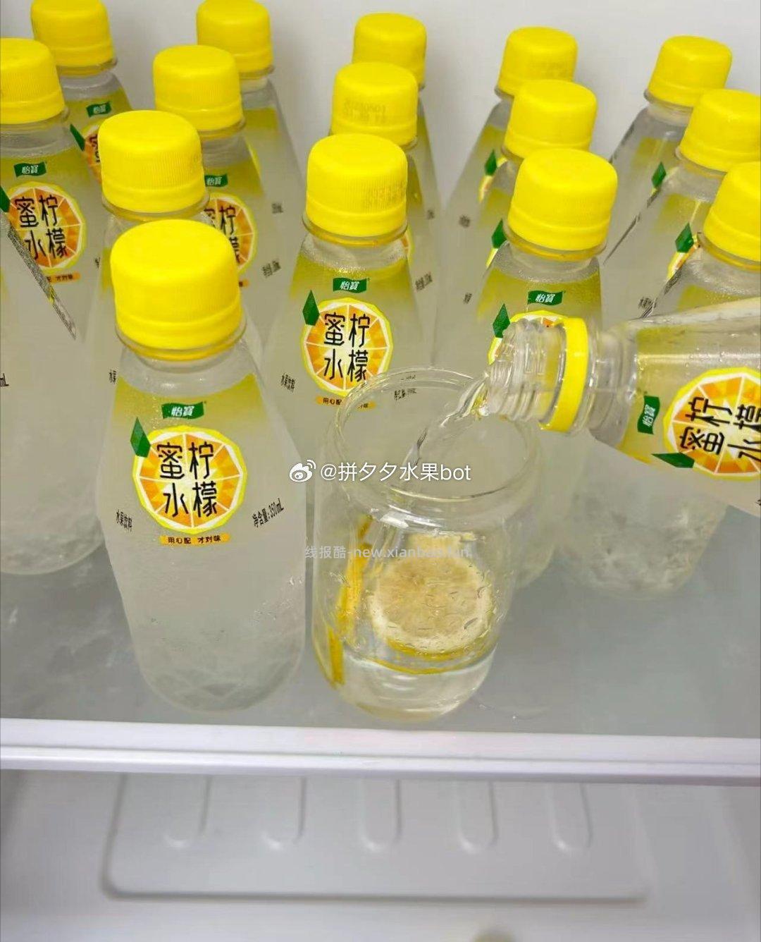 怡宝蜜水青提/柠檬350ml*12瓶 24元 - 线报酷