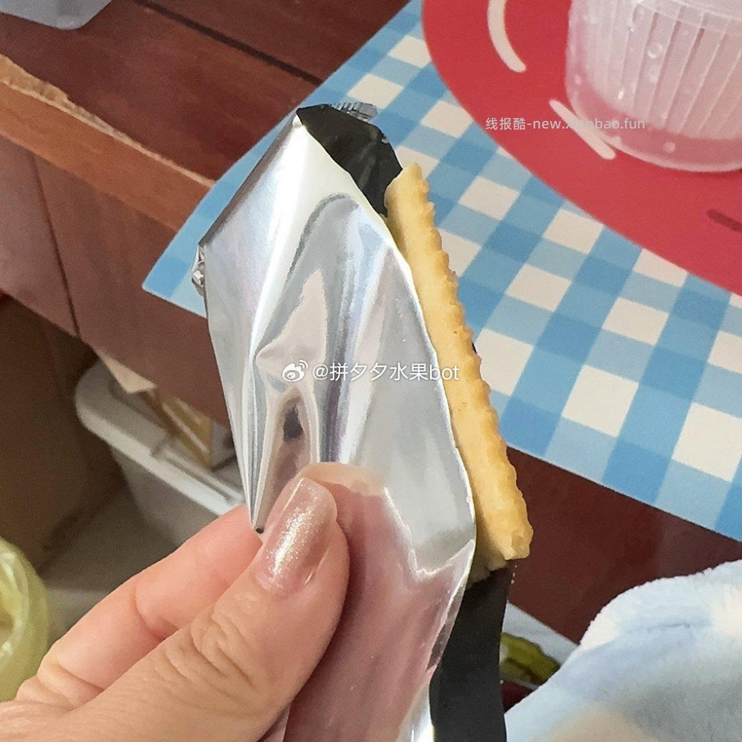 阿婆家黑松露苏打饼干500g*1箱 14.3元 - 线报酷