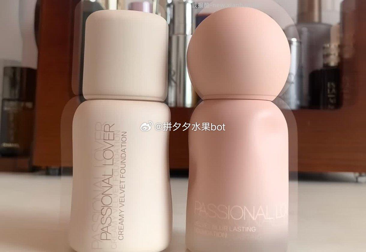 粉底液30g+旅行装7g+妆前5g+粉扑+试色卡 76元 - 线报酷