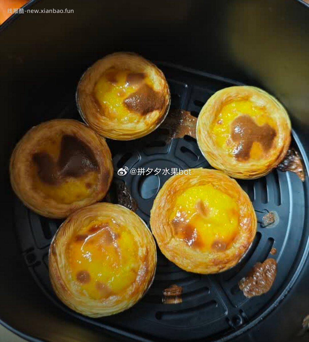 大希地牛油蛋挞皮600g+蛋挞液500g*2盒 23.5元 - 线报酷