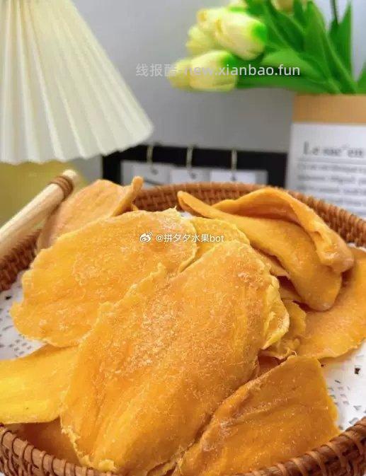 华味亨水果干芒果干厚切500g 18.7元 - 线报酷
