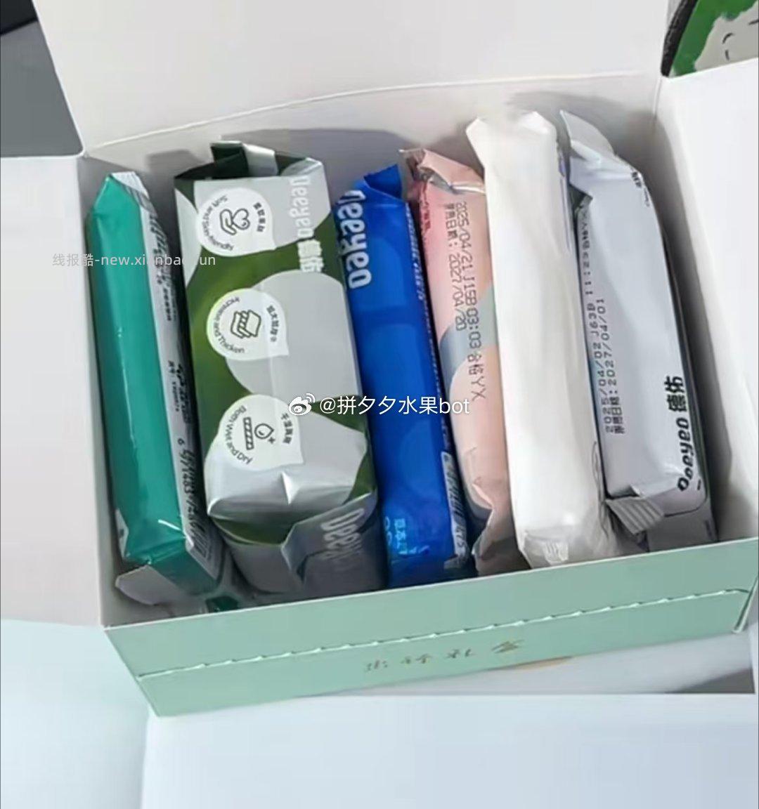 德佑一次性出行套装6件套 9.9元 - 线报酷