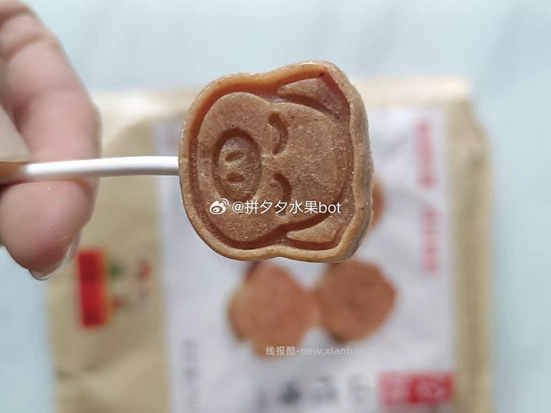 沂蒙公社山楂棒棒糖500g*3袋 19.9元 - 线报酷