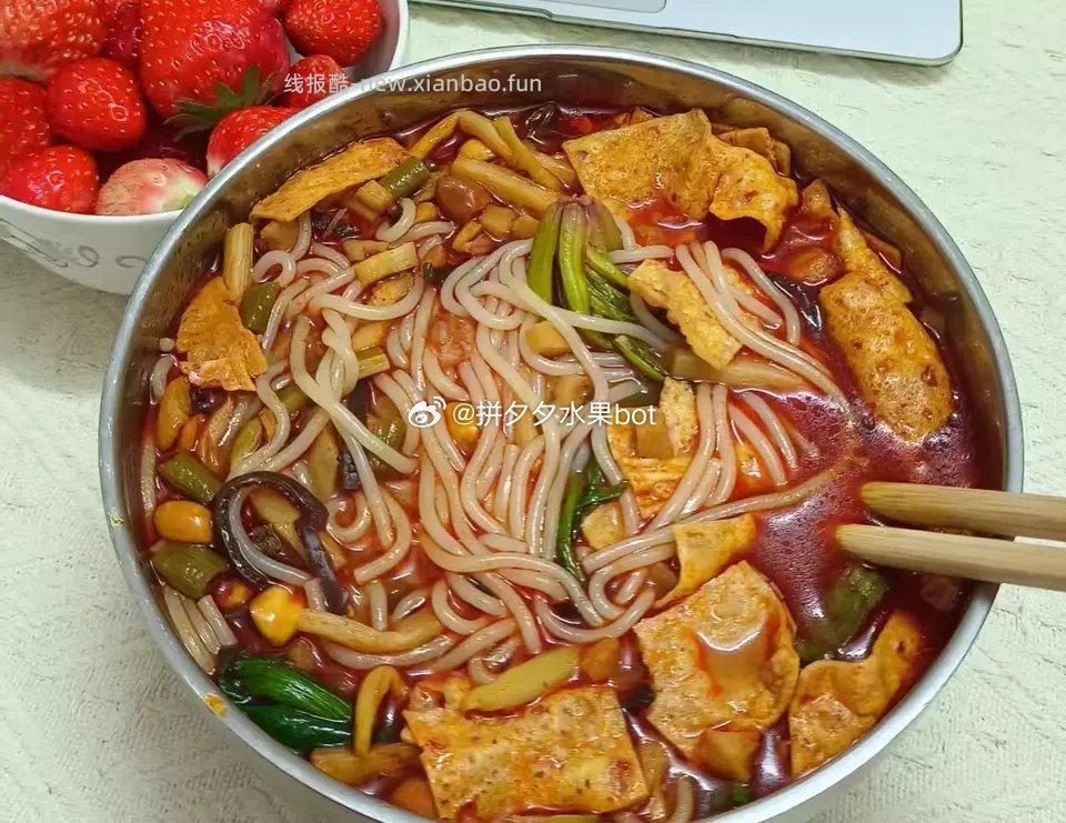 李子柒螺蛳粉280g*2袋+240g*2袋+赠280g 22元 - 线报酷