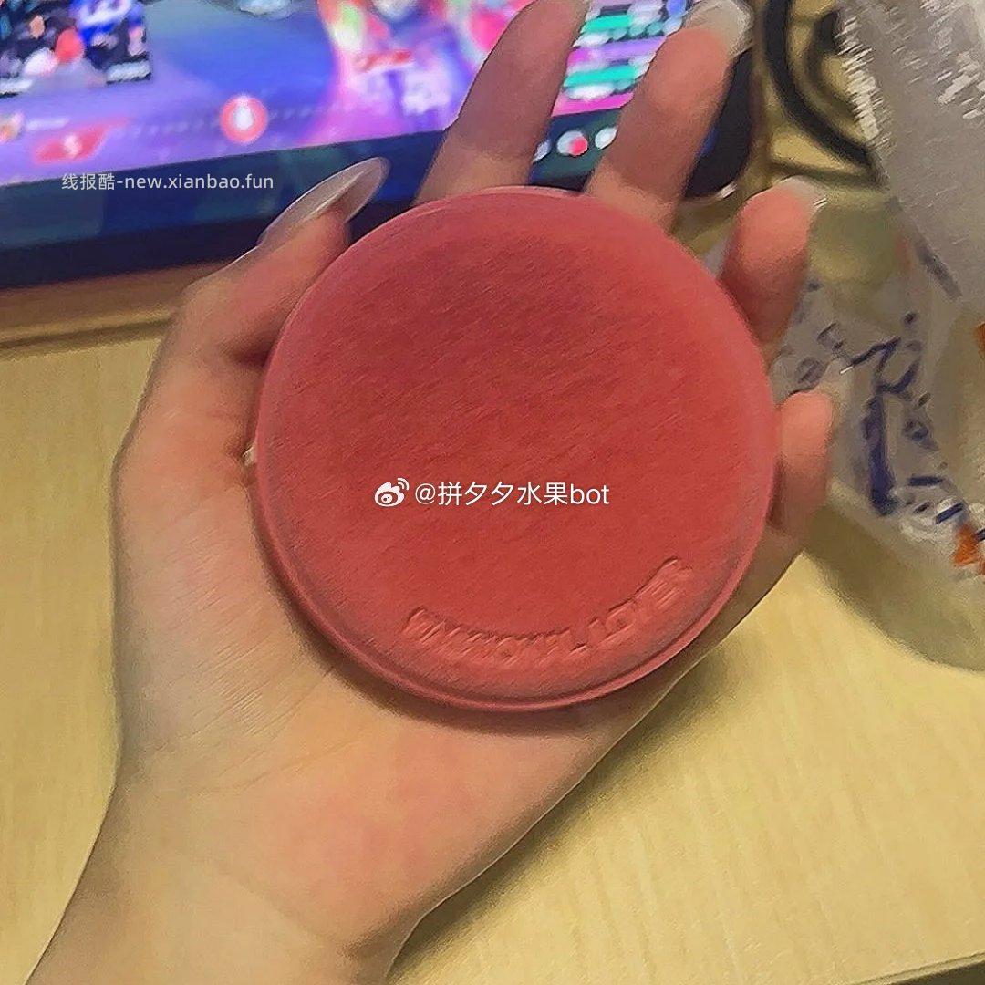 PL 看不见气垫绒绒正装+替换装 67元，PL 看不见气垫绒绒正装+2替换 84元 - 线报酷