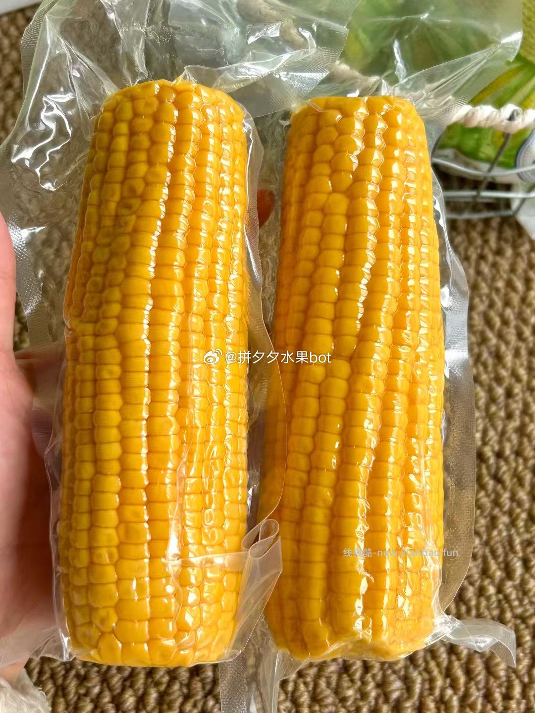 穗康即食水果玉米280g*5支 17.9元 - 线报酷