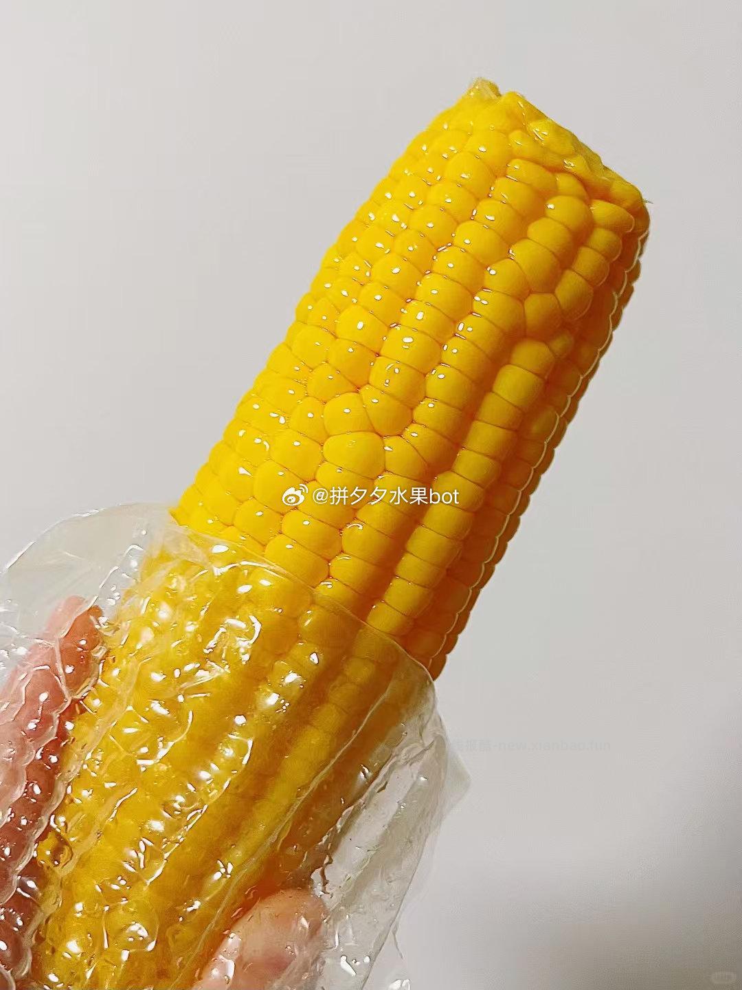 穗康即食水果玉米280g*5支 17.9元 - 线报酷