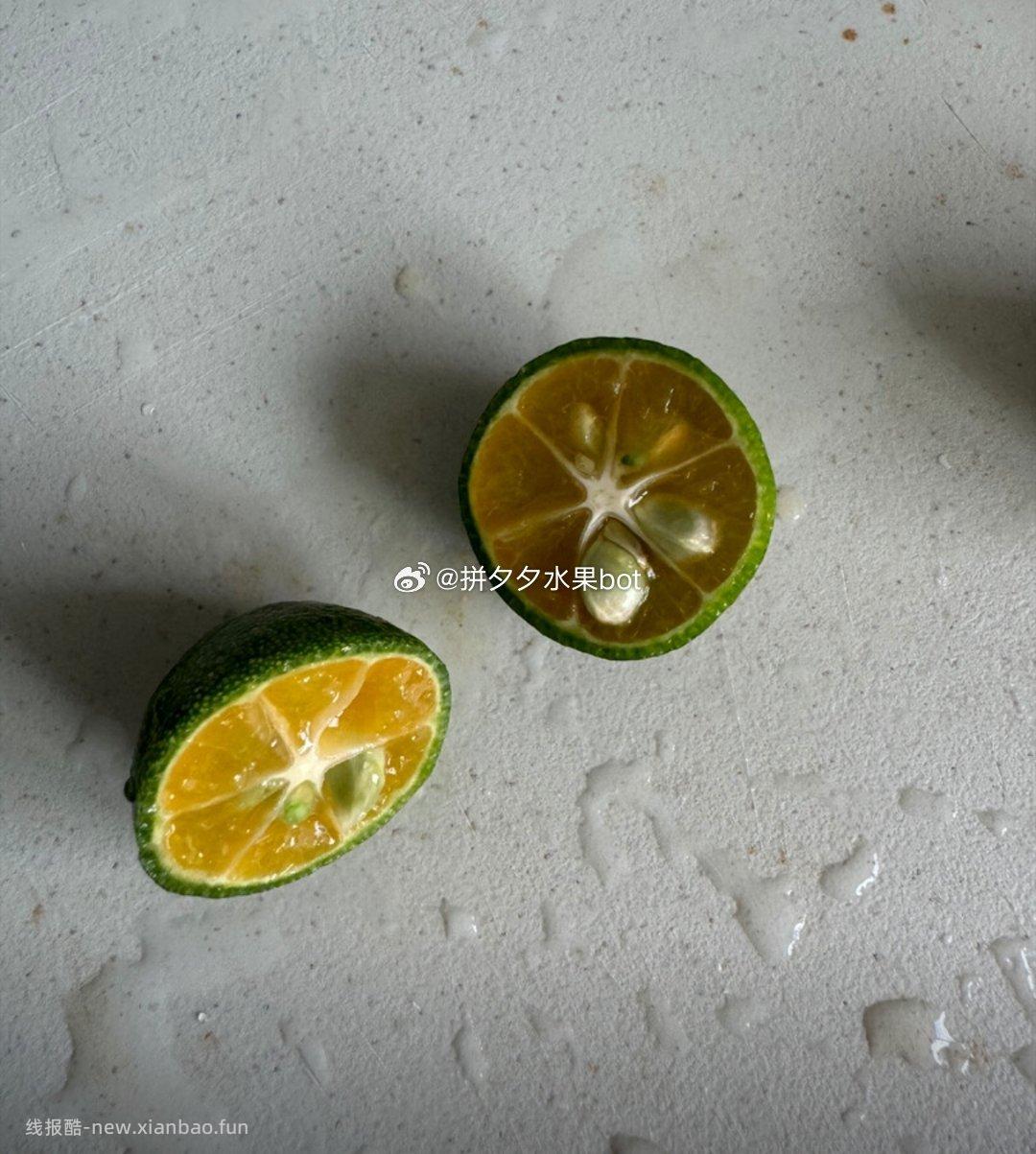 京鲜生 小青柠檬青金桔净重2斤装 9.9元 - 线报酷