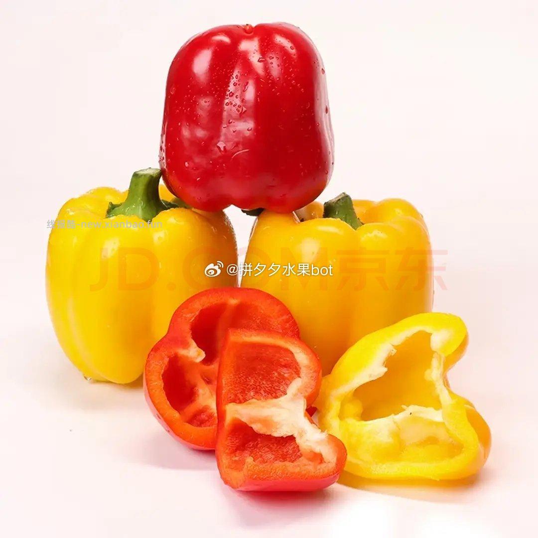 京鲜生双色水果五彩椒净重3斤 16.9元 - 线报酷