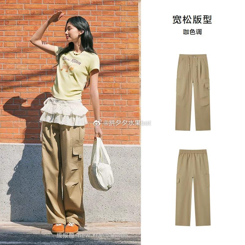 森马男女款工装休闲裤 34.2元 - 线报酷