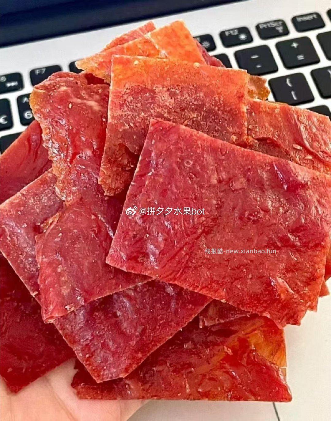 良品铺子原味肉脯500g/袋 24.9元 - 线报酷