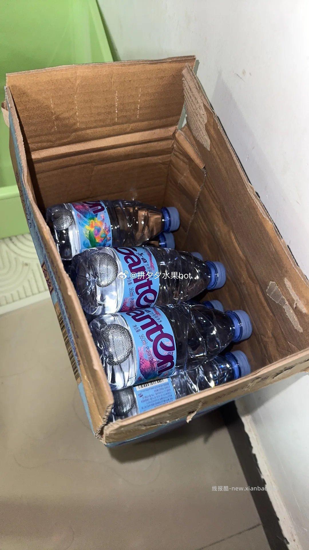 景田矿泉水360ml*48瓶 35.5元 - 线报酷