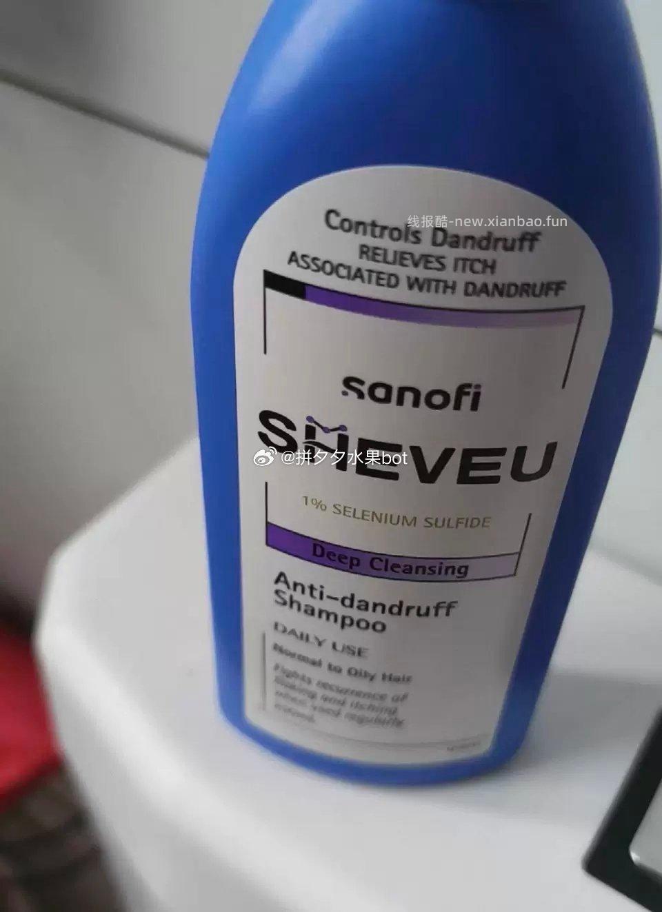 SHEVEU赛逸二硫化硒去屑洗发水200ml*2瓶 57元 - 线报酷
