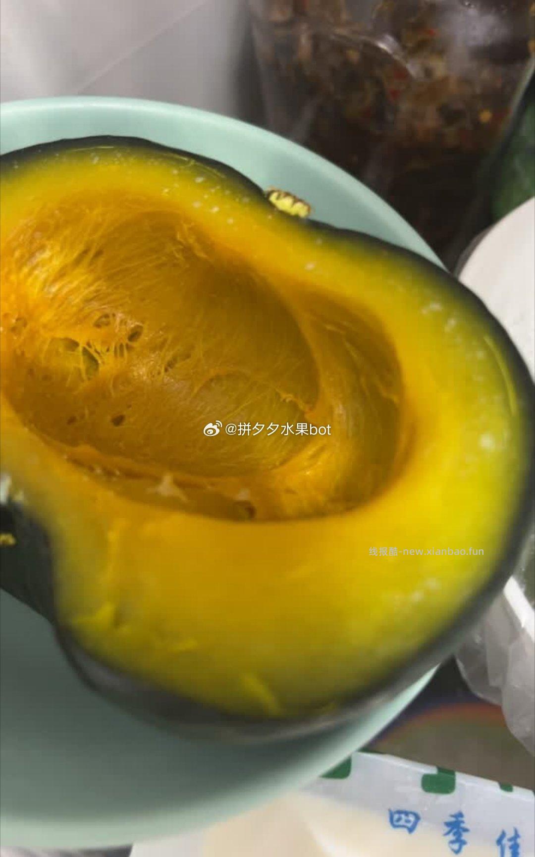 京觅贝贝南瓜净重5斤 14.9元 - 线报酷