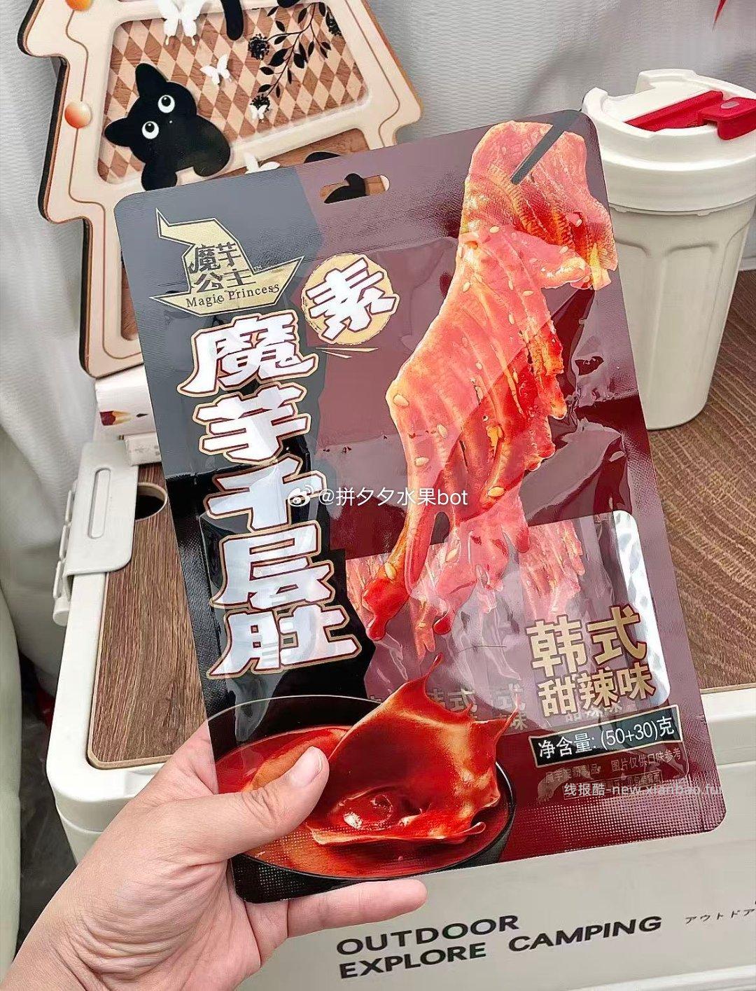 洽洽魔芋素毛肚80g*5袋 19.9元 - 线报酷