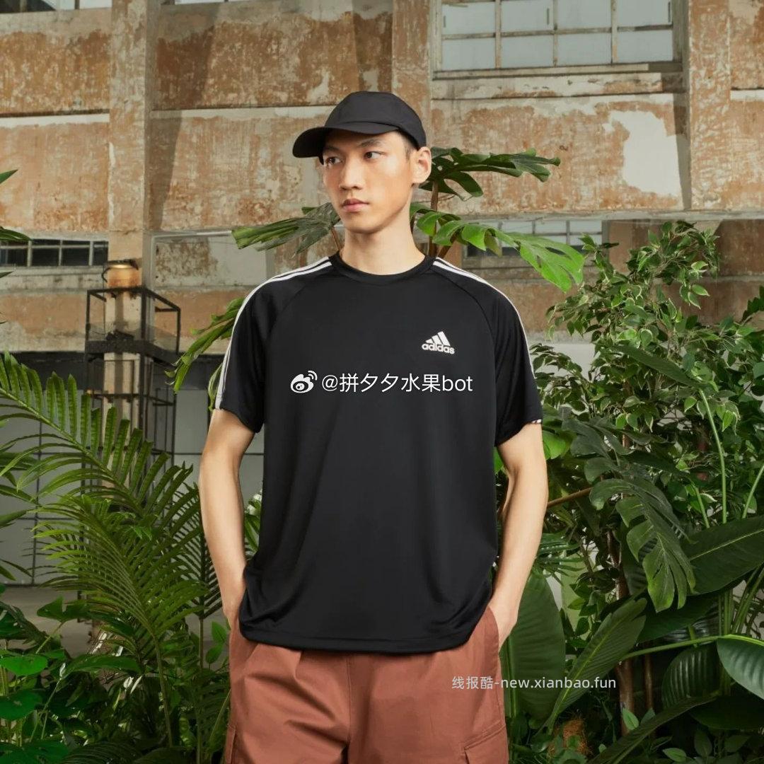 右上角 进掏惍币加购 凑单可退 - 线报酷