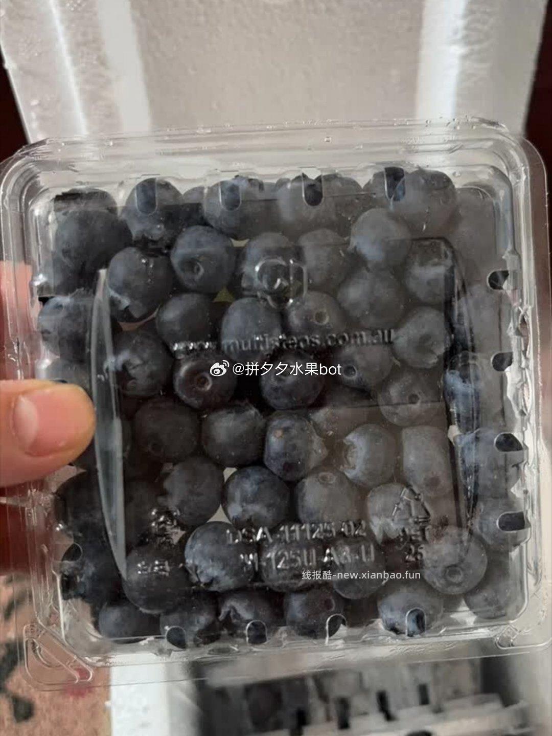 怡颗莓蓝莓12mm+125g/盒*4盒 26.8元 - 线报酷