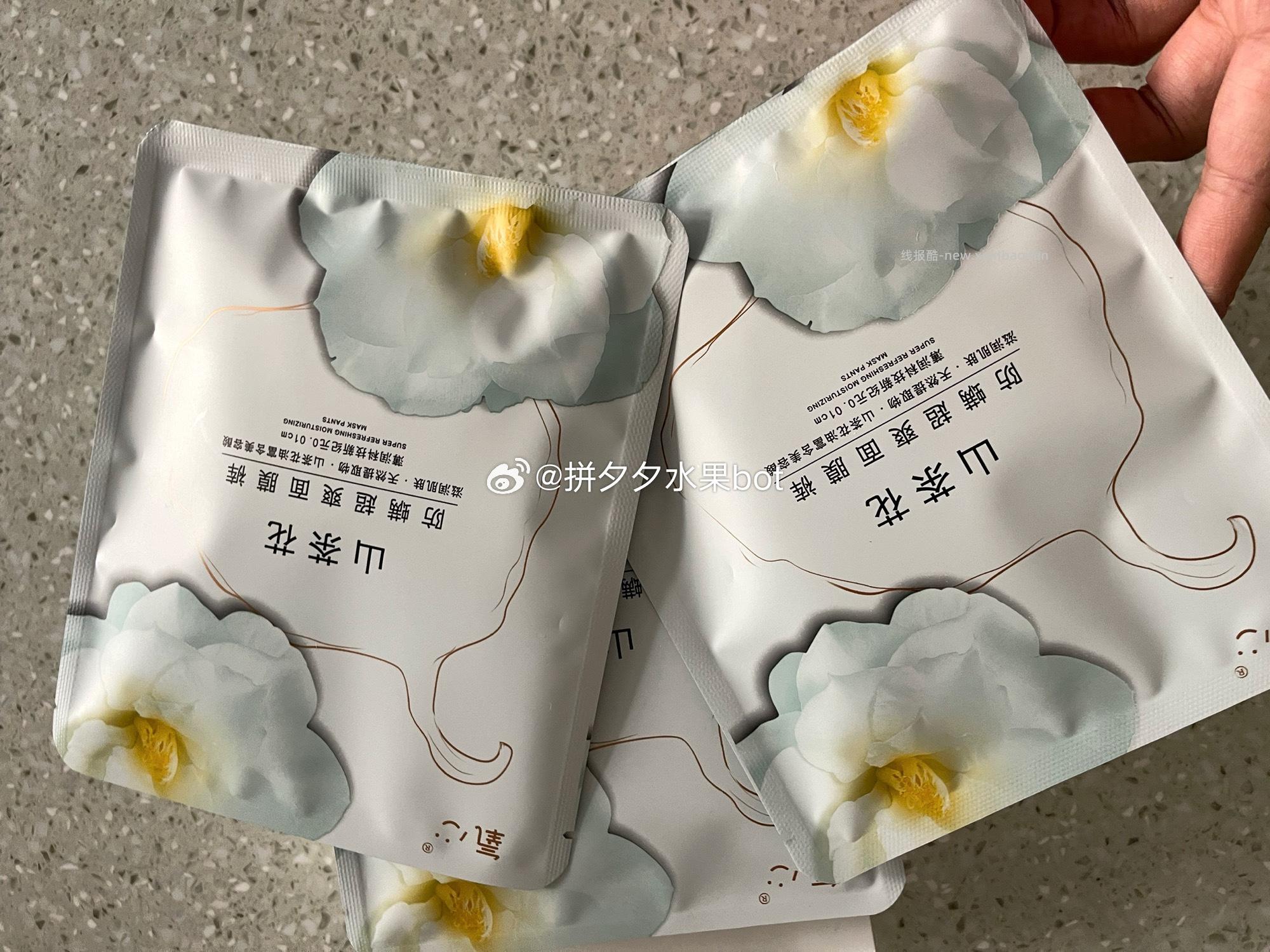 Kissy氧心天竹竹净女士中腰抑菌内裤10条 50.9元 - 线报酷