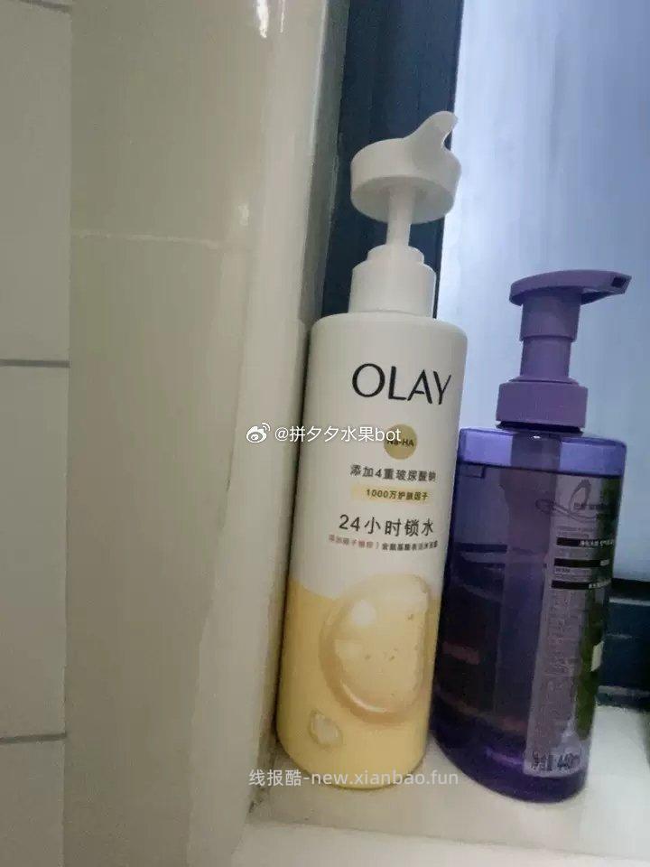 OLAY玉兰油椰子玫瑰檀木精华沐浴露530g 34.8元 - 线报酷