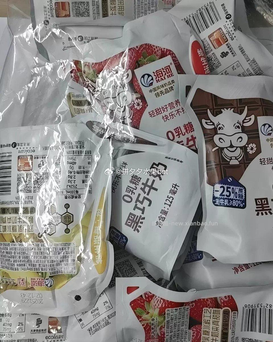 海河风味牛奶125ml*12袋 19.4元 - 线报酷