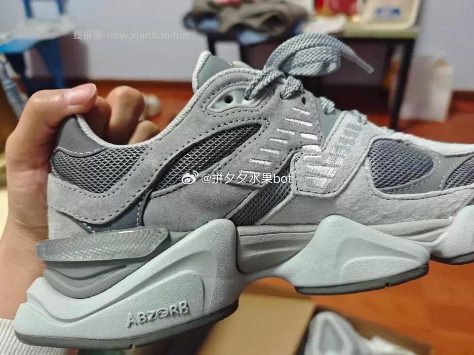 NB 老爹鞋U9060GG 371左右 领天降+运动卷 右上角叠🍑金币加购 - 线报酷