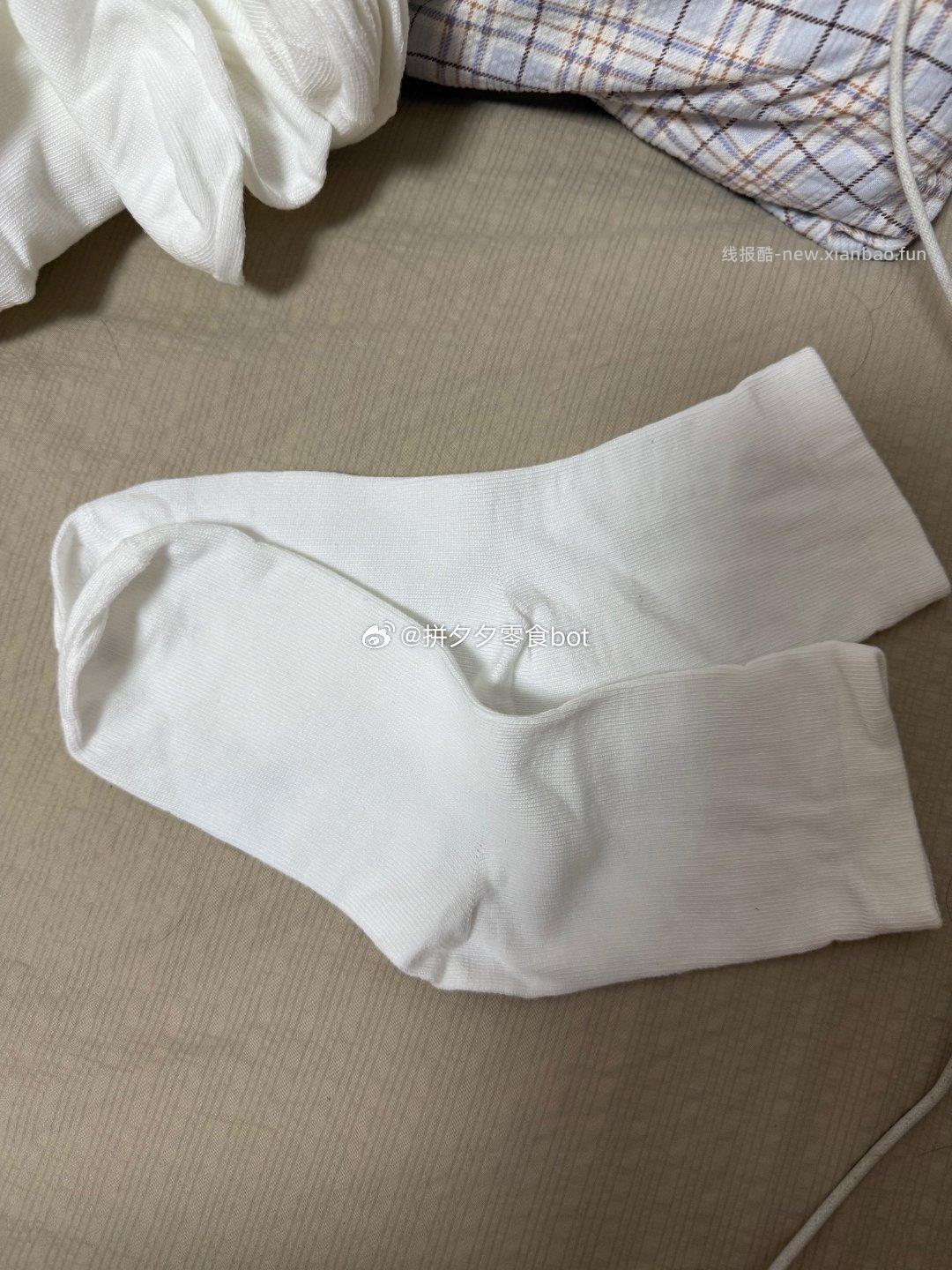 帕兰朵无骨袜20双 16.1元 - 线报酷