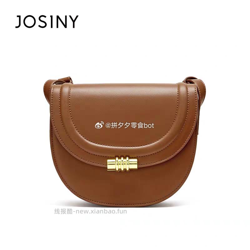 卓诗尼各种包包 69元 - 线报酷