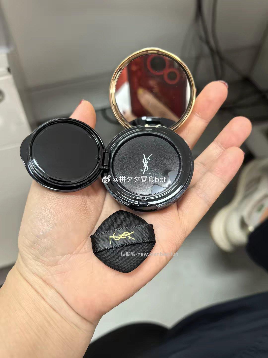 YSL/圣罗兰粉气垫5g 81.6元 - 线报酷