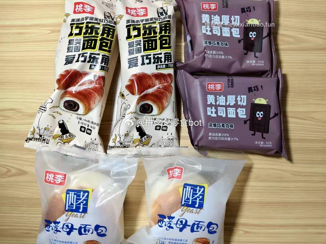 桃李黄油厚切面包430g 14.3元 - 线报酷