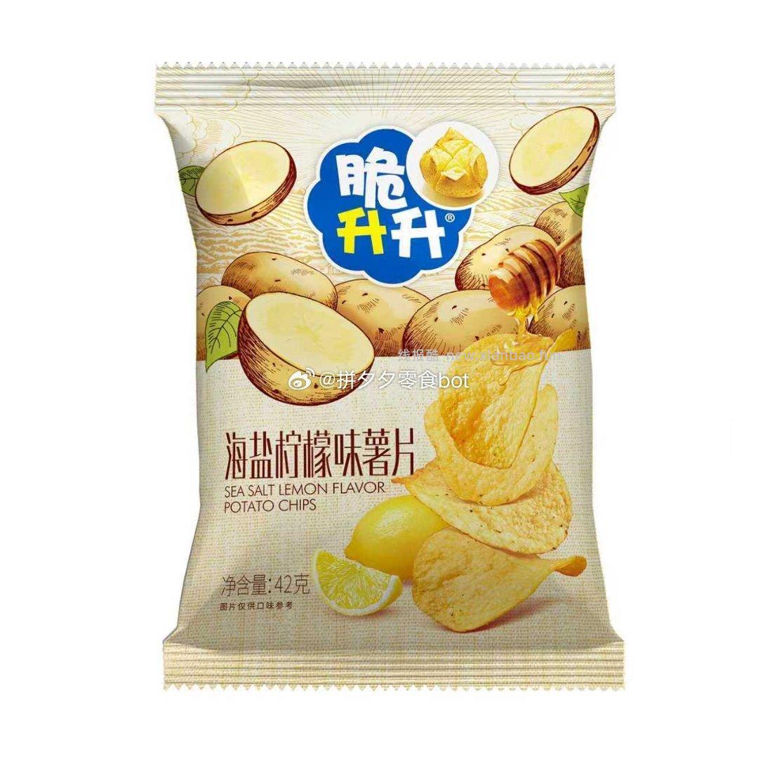 脆升升薯片60g*5袋 15元 - 线报酷