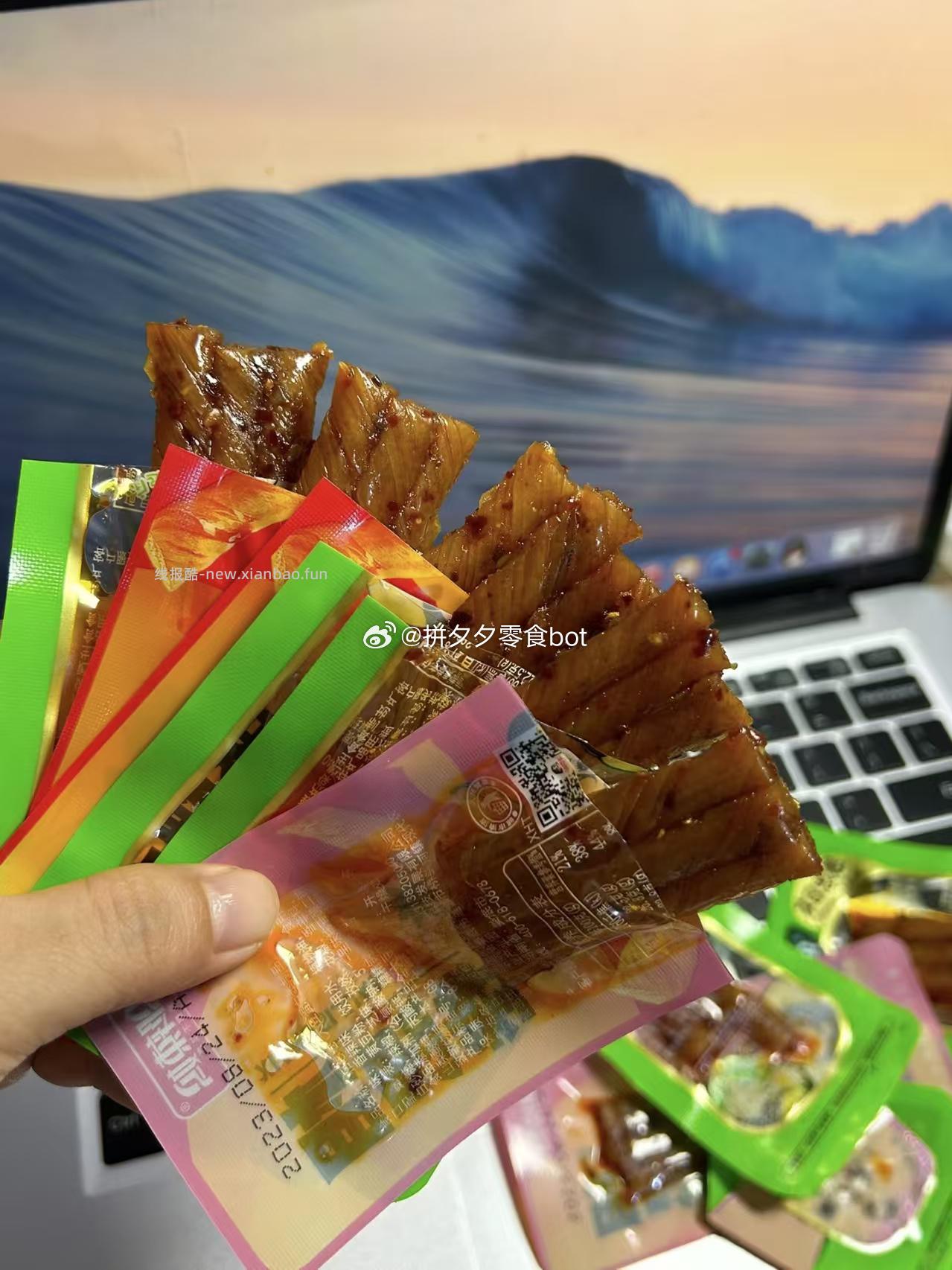 邬辣妈豆筋条香辣味180g/20包 拍2件 14.8元 - 线报酷