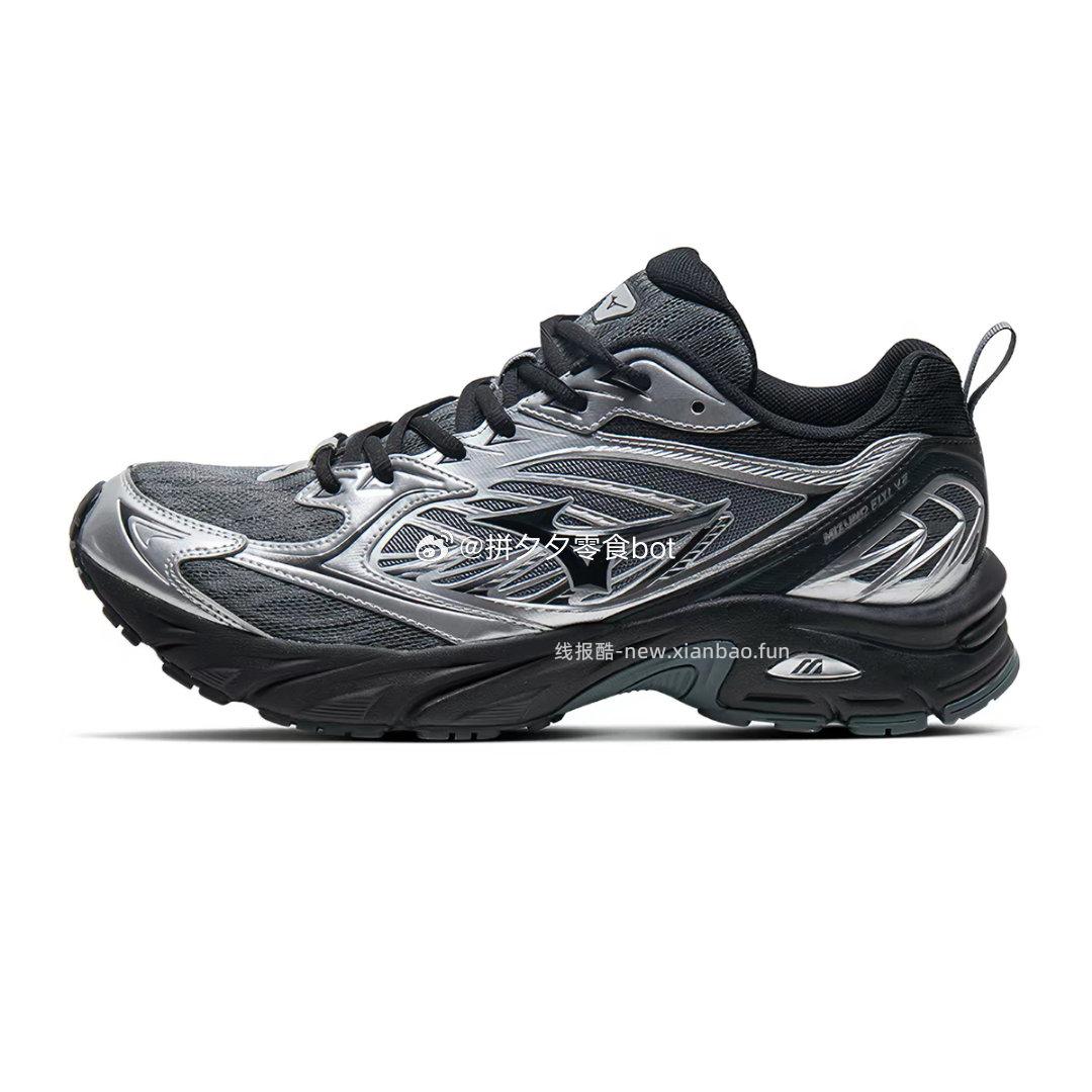 Mizuno美津浓复古缓震运动鞋 263.6元 - 线报酷