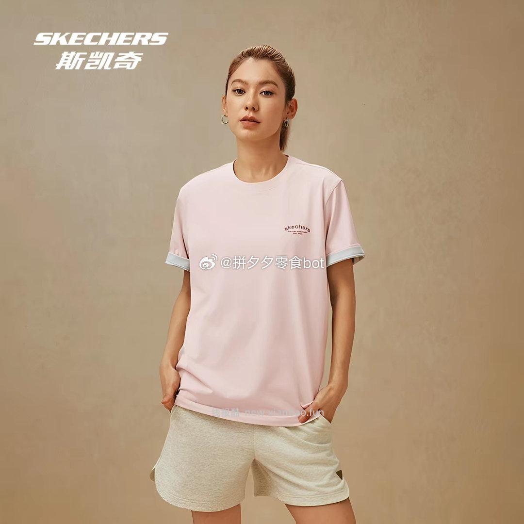 斯凯奇纯棉T恤 47.3元 - 线报酷