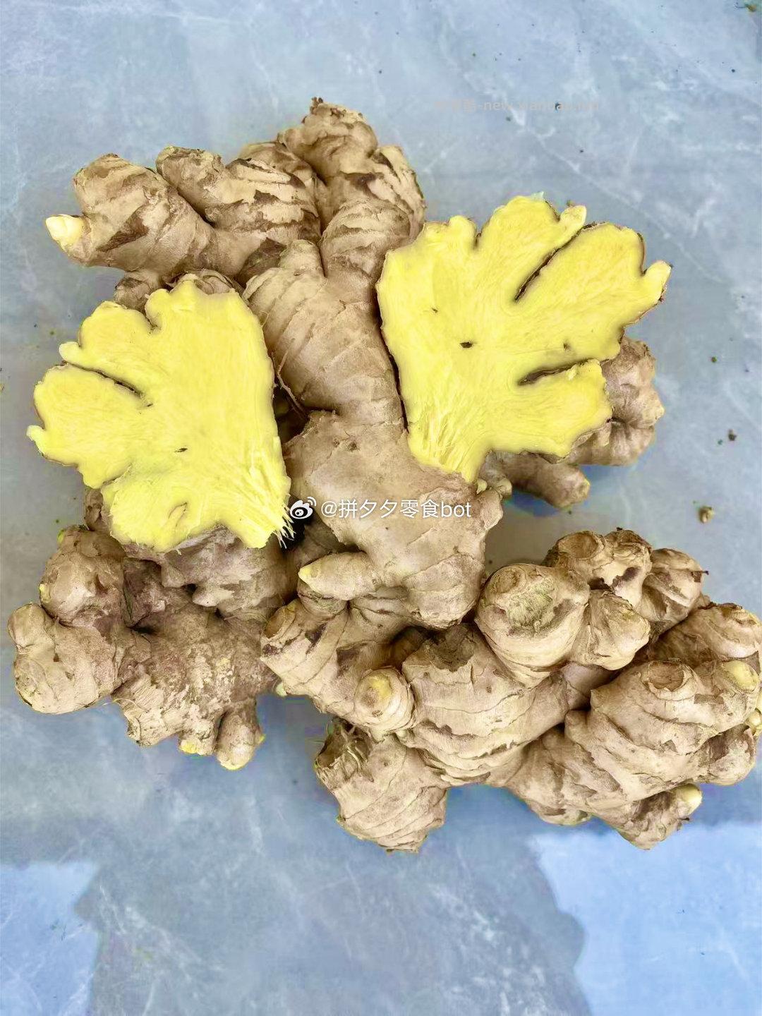 宝菜小黄姜净重5斤 12.9元 - 线报酷