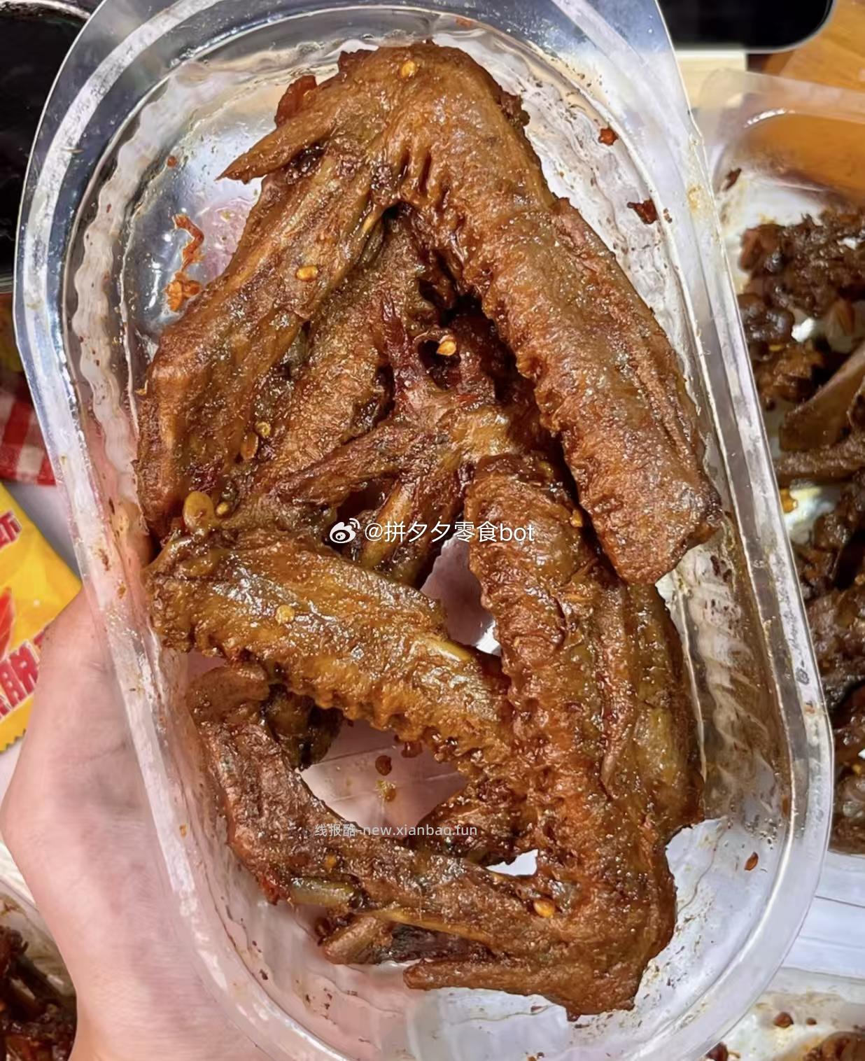 周黑鸭 卤鸭锁骨/鸭脖/鸭翅等 任选5盒39.9 赠鸭脖1盒 - 线报酷