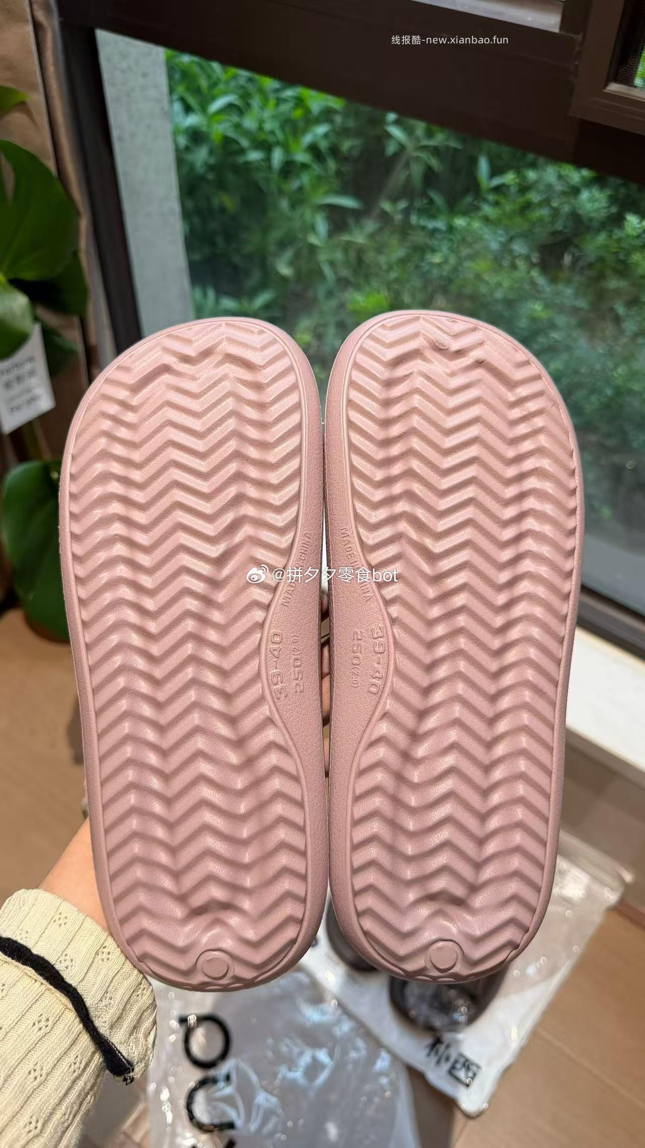 朴西防滑软底凉拖 9.9元 - 线报酷