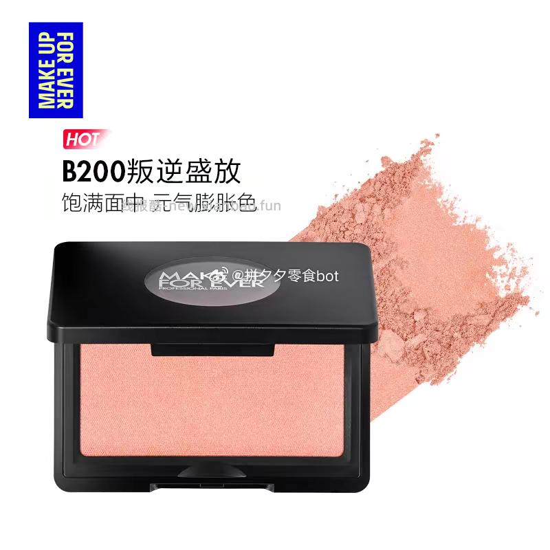 玫珂菲 腮红/高光/修容 112 - 线报酷