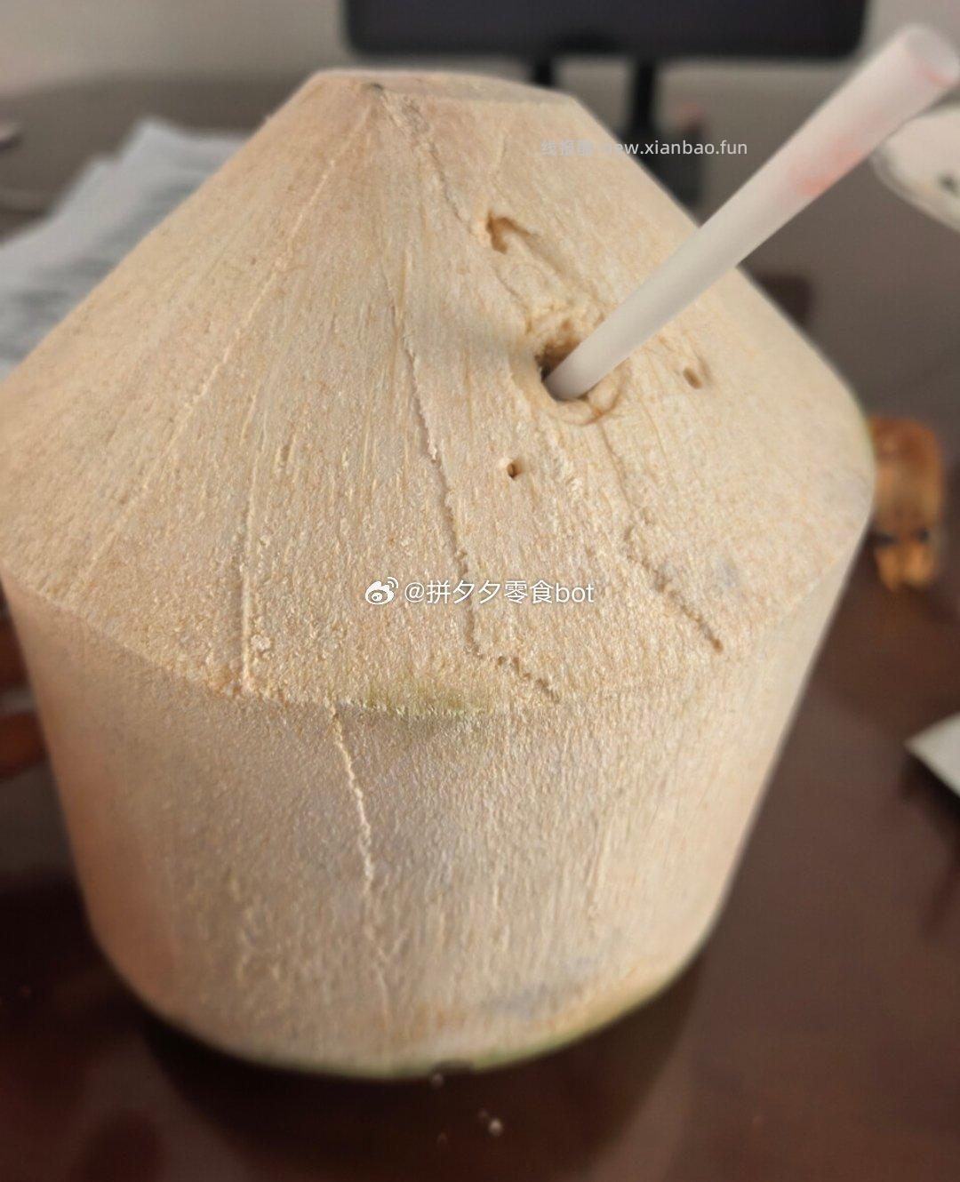 京鲜生海南椰青6个 49.9元 - 线报酷