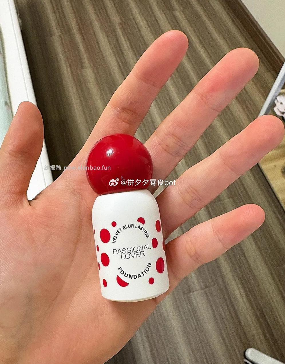 PL 蹭不掉3.0粉底液中样7ml+粉扑清洗剂120ml 27元 - 线报酷