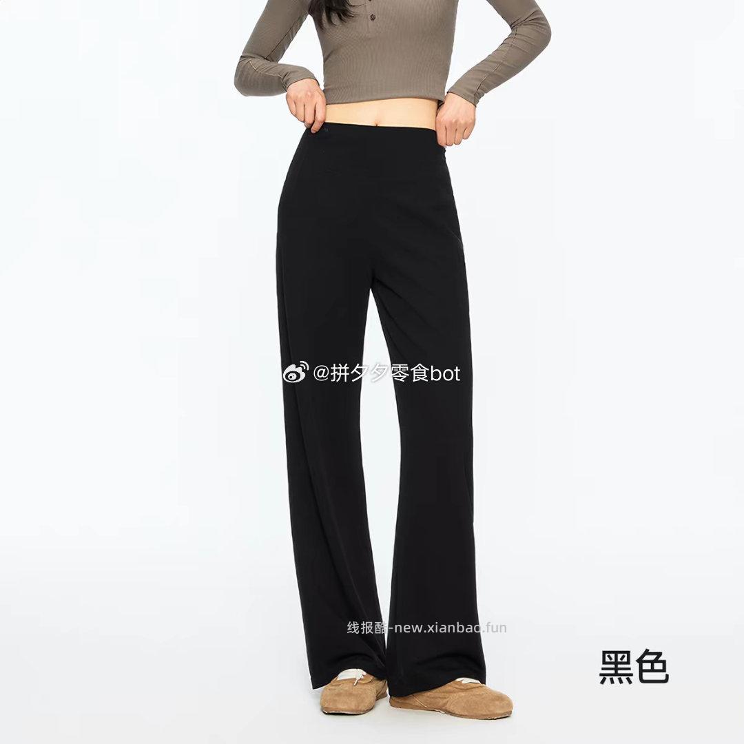 Misswiss直筒裤 69.9元 - 线报酷