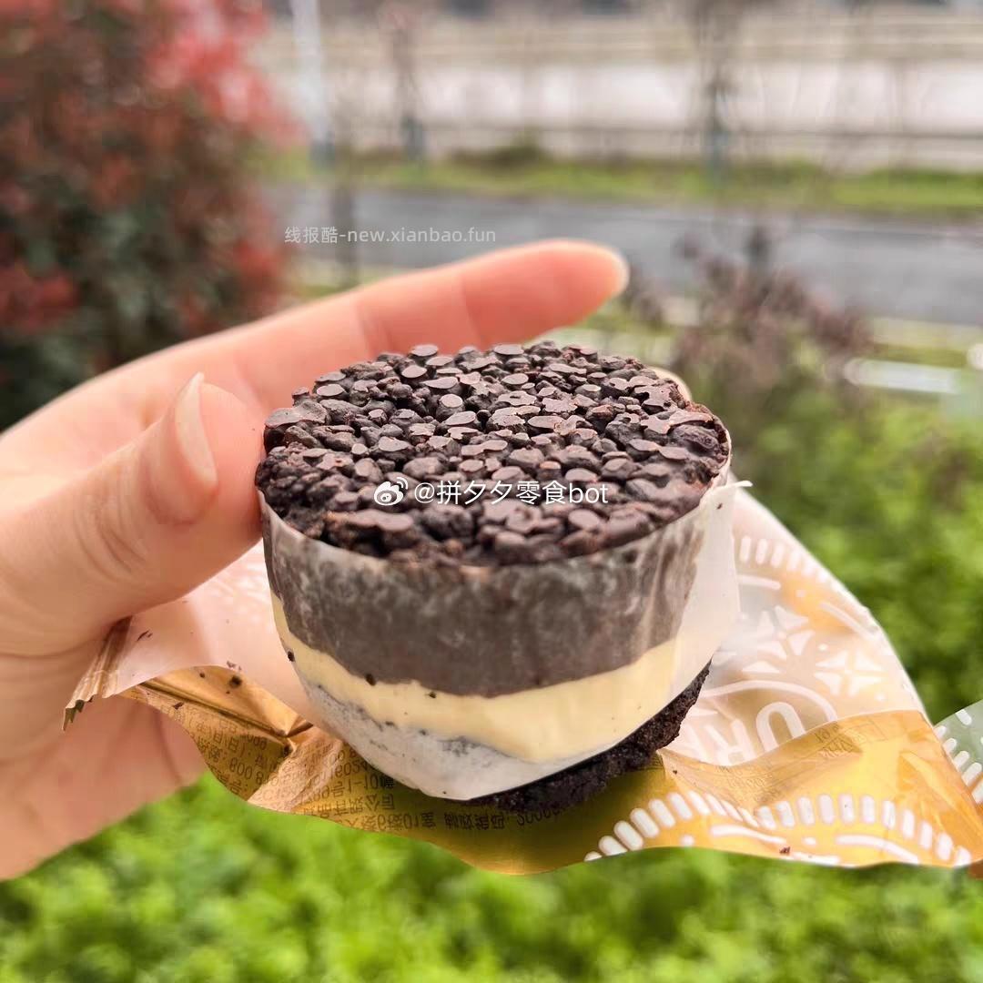 奥利奥轻重乳酪蛋糕150g*2盒 39.9元 - 线报酷