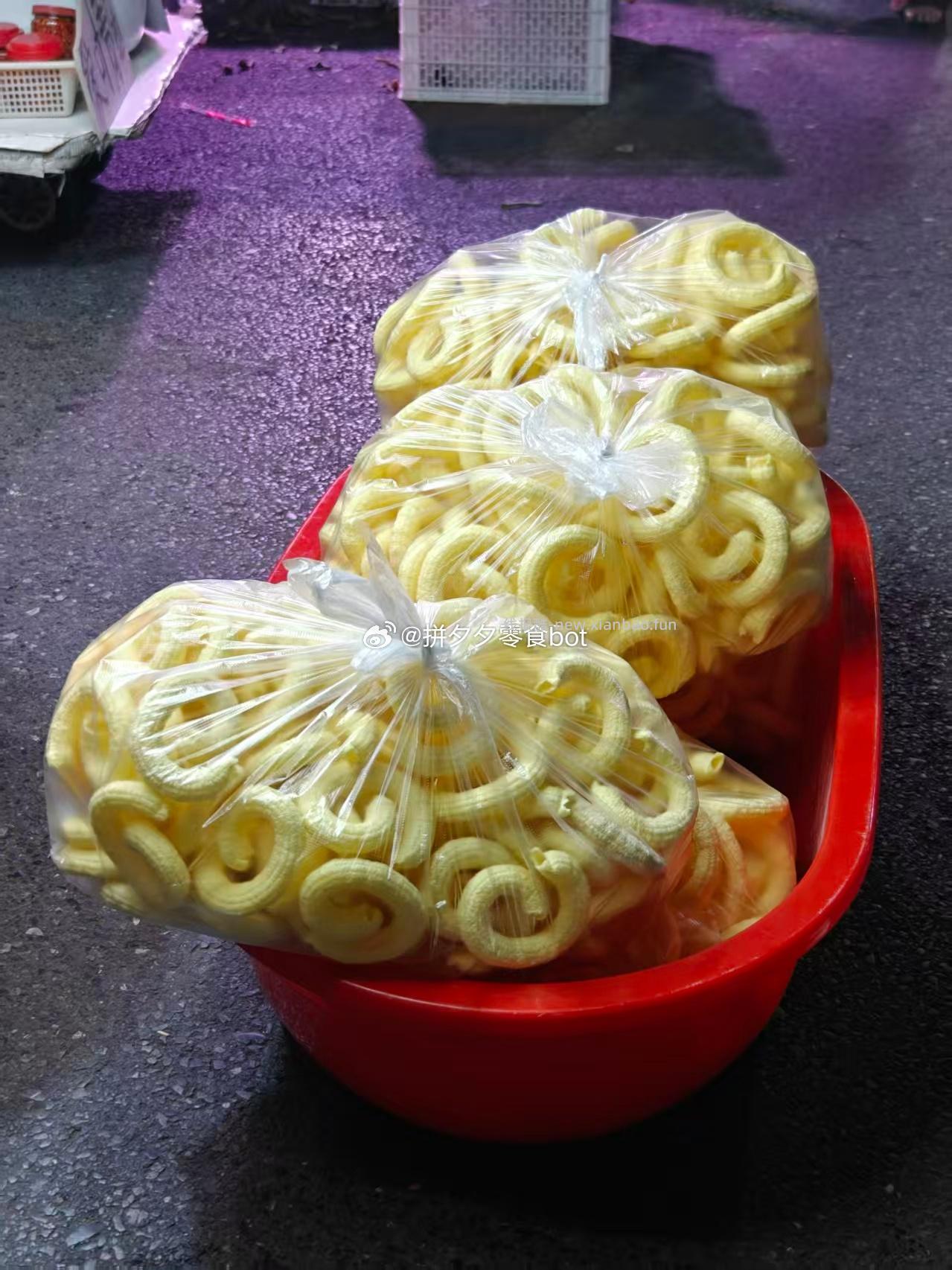 一口下去 感觉回到了小时候 - 线报酷