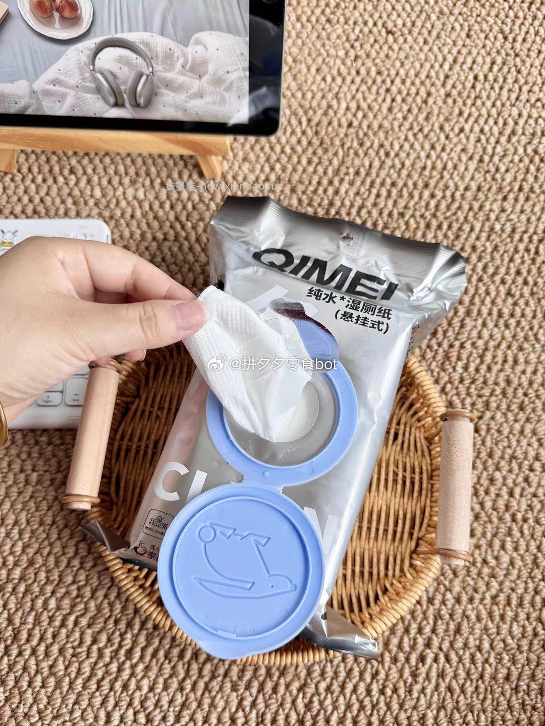 启美纯水生肖悬挂湿厕纸80抽*3包 12.2元 - 线报酷