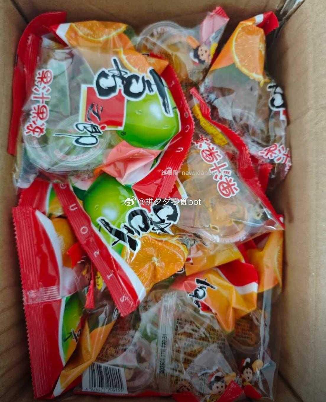 喜之郎果冻120杯 16.9元 - 线报酷