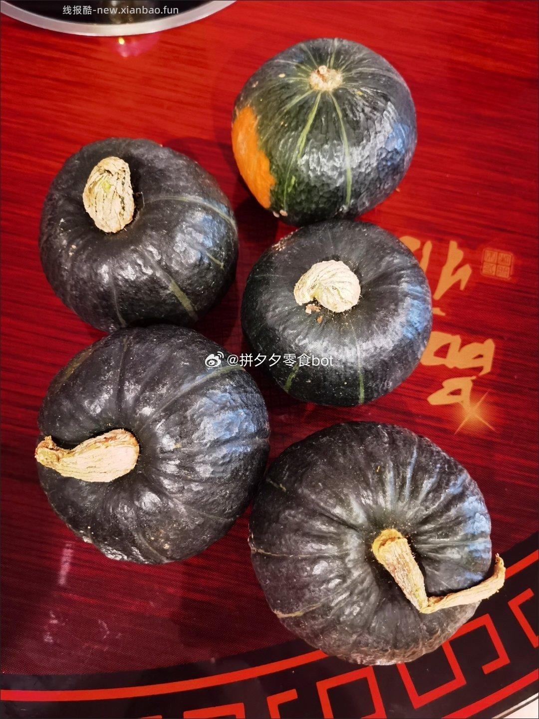 贝贝南瓜 9斤 18.9元 - 线报酷