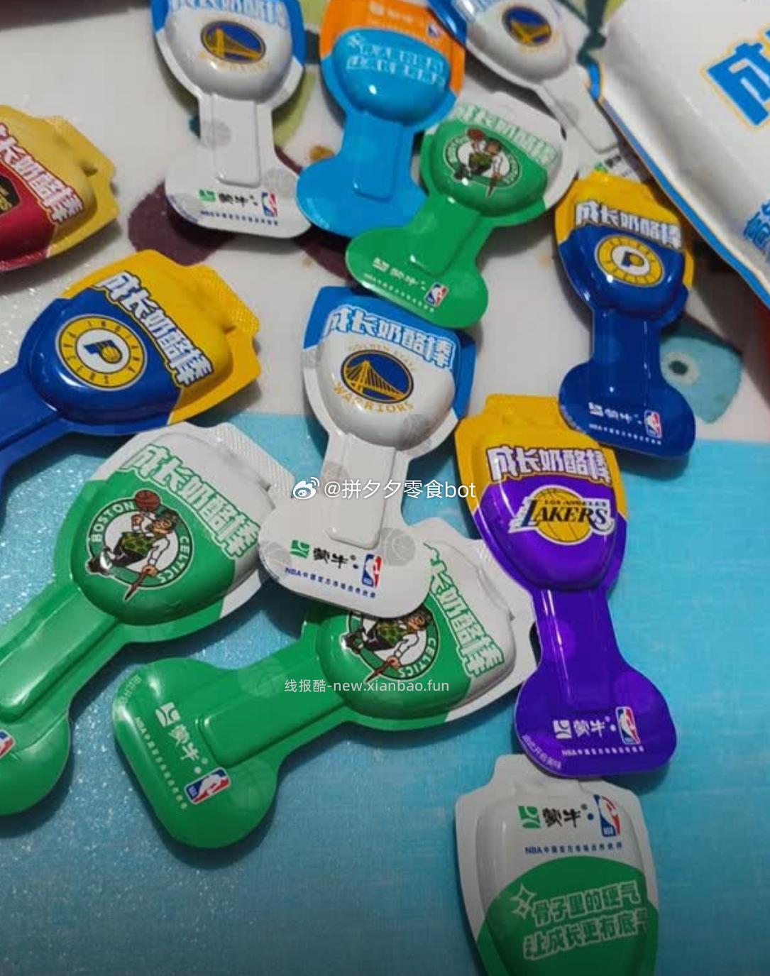 蒙牛成长奶酪棒原味*2+草莓味*2共40支 29元 - 线报酷